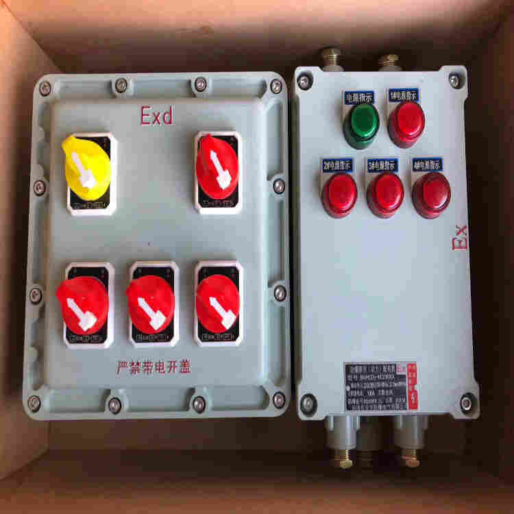 不锈钢防爆检修箱