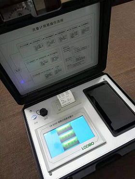 LB-6200 便携式明渠流量计 