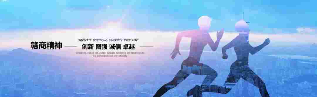 2021江西进贤李渡国际医疗器械展览会