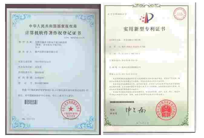 YG026G型多功能电子织物强力机 气动夹持