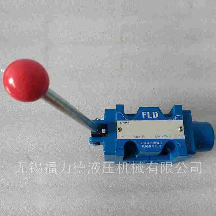 沁县DBW10A-2-50B/200Y压力控制阀