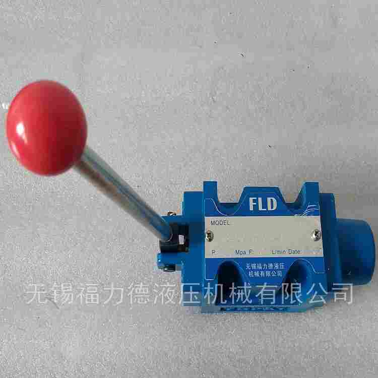 吉林舒兰DZ30-1-50B/315XM先导式溢流阀