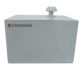 LDB-2生物报警器