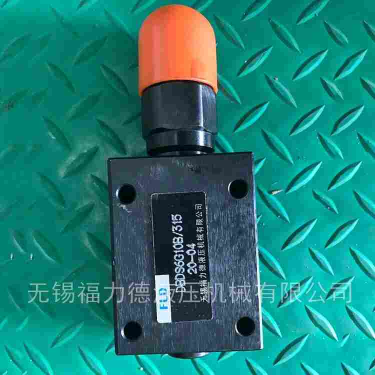 4WMM10A30B/F手动换向阀