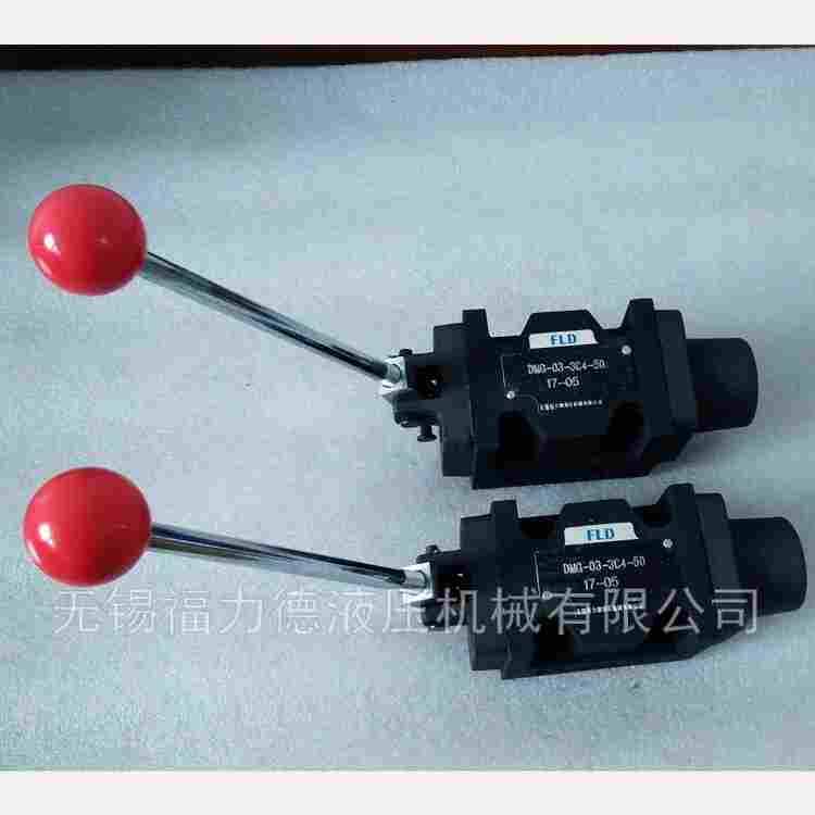 SL10PA1-40B/液控单向阀