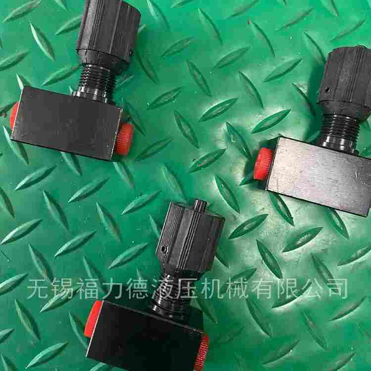 高淳2FRM6B76-20B/10QM流量控制阀