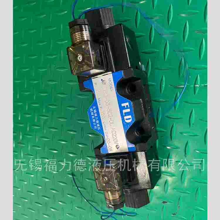 兴安DAW10B-1-30B/315W220RNZ5L遥控溢流阀