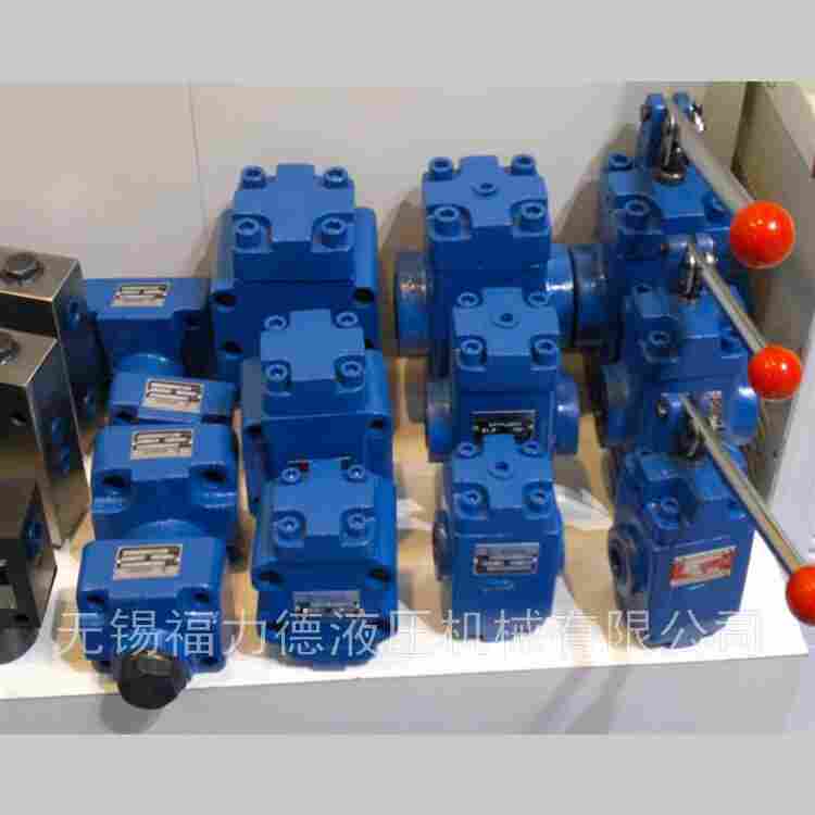 新抚ZDR10DA3-40B/75YM先导溢流阀