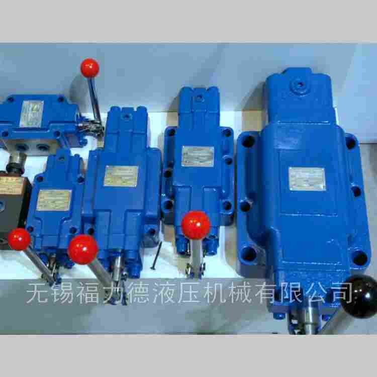 延庆DZ20-1-50B/100电磁卸荷溢流阀