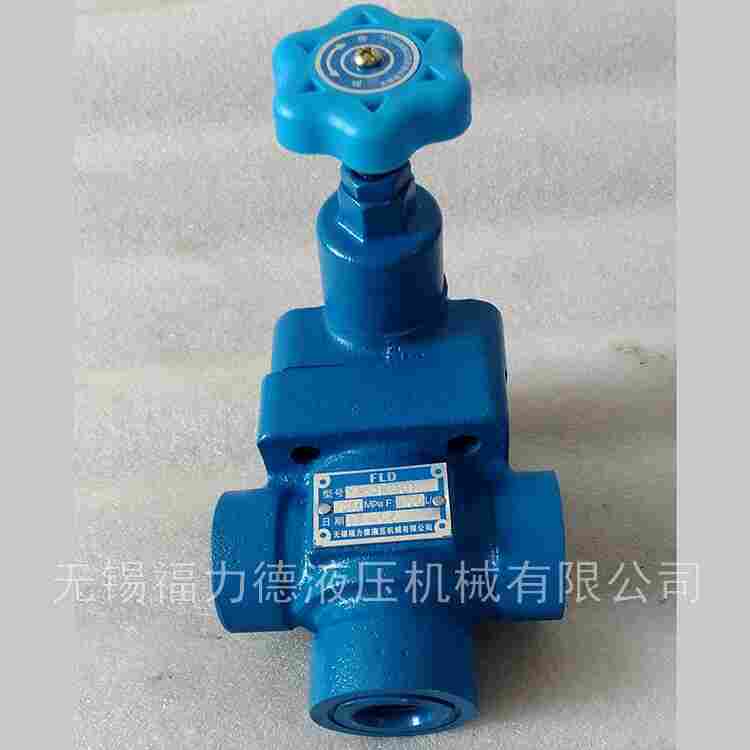 新抚ZDR10DA3-40B/75YM先导溢流阀