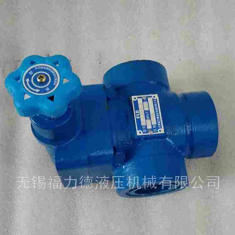 延庆DZ20-1-50B/100电磁卸荷溢流阀