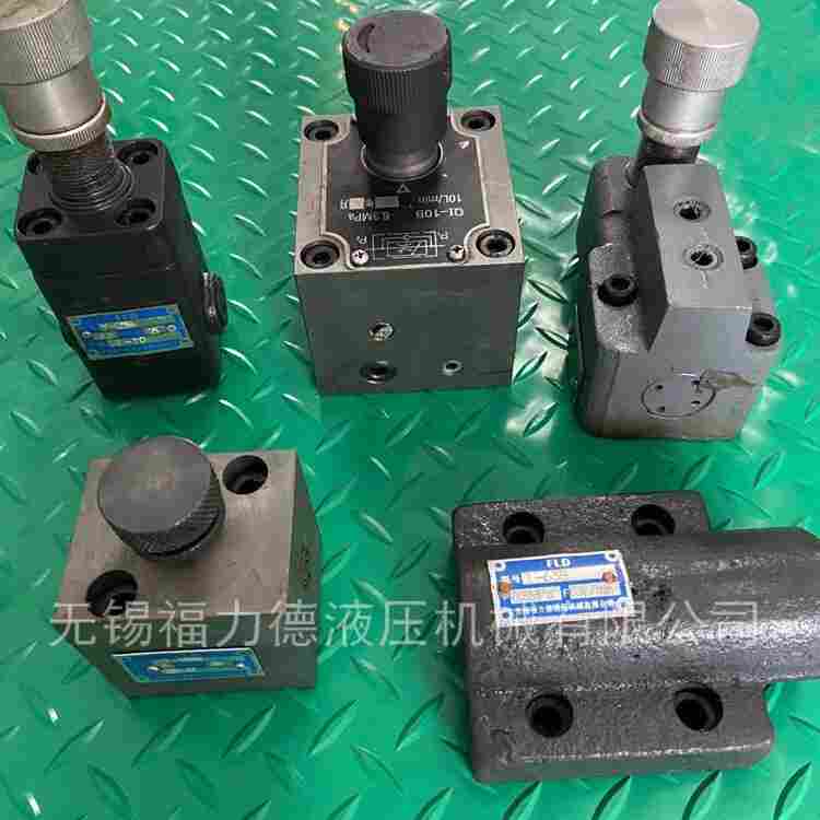 嘉兴桐乡DV25-1-10B流量控制阀