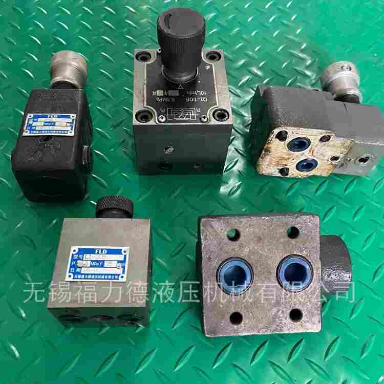 叶城DBW10A-2-50B/100G24NZ5L电磁溢流阀