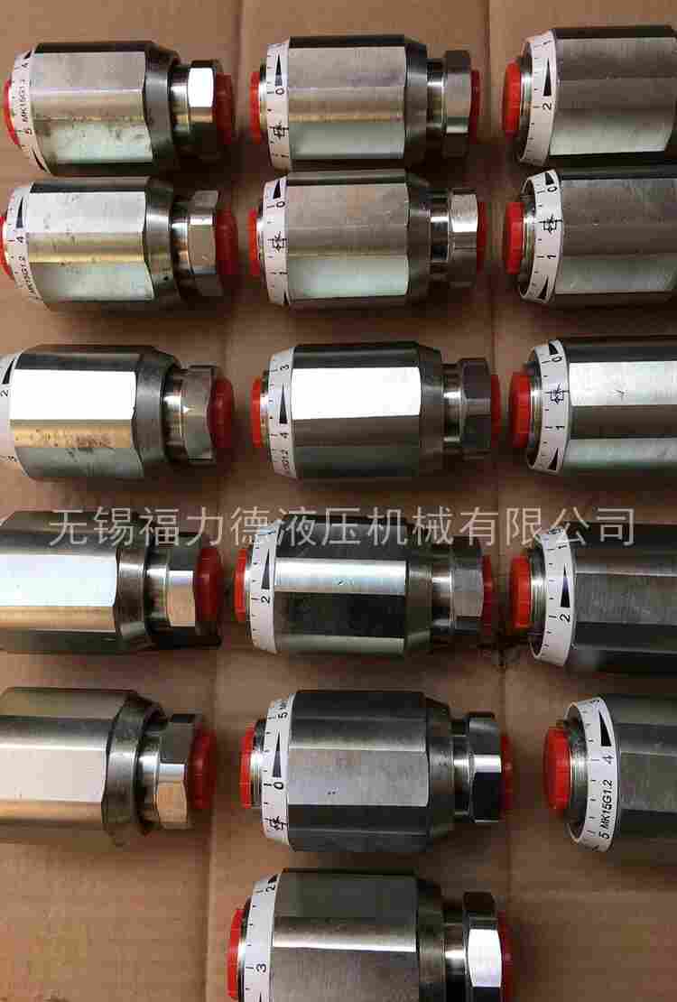 MK6G1.2B节流截止阀