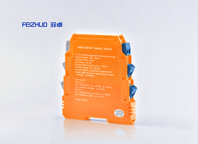 FZ7021模拟量输入隔离器厂家