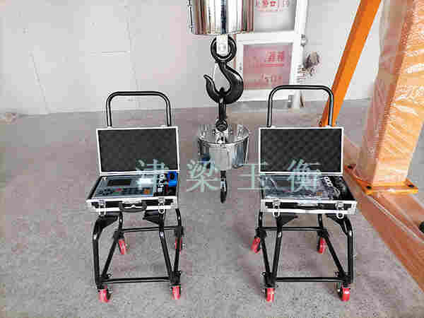 电子吊钩秤无线电子吊钩秤15000kgocs20000kg