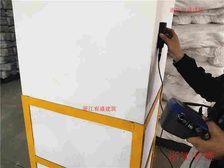 瑞安房屋检测鉴定机构-工程质量检测中心