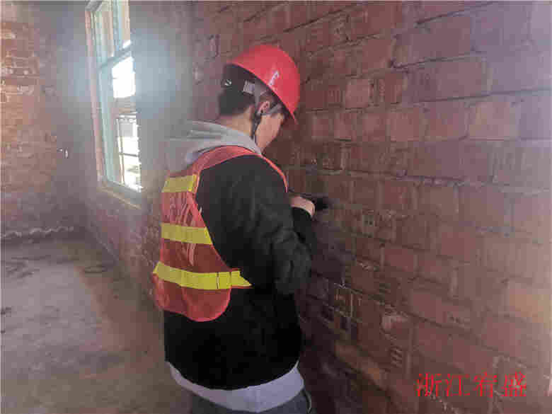 绍兴房屋鉴定-鉴定第三方中心