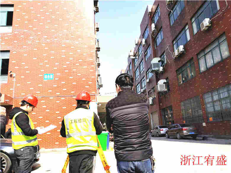 嘉兴厂房安全评估--钢结构检测中心