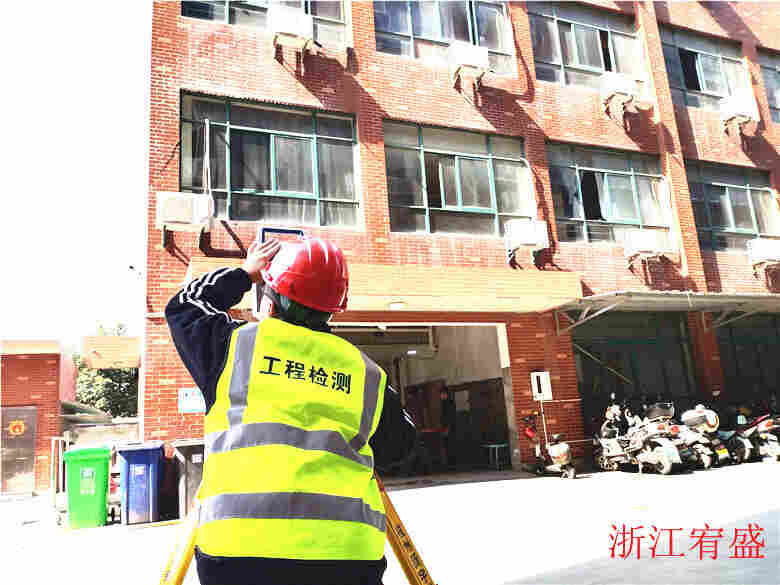 龙泉检测机构-全面鉴定服务中心