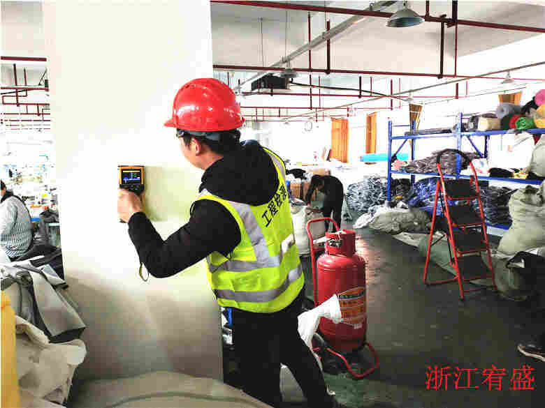 嵊州厂房承重检测-鉴定第三方中心