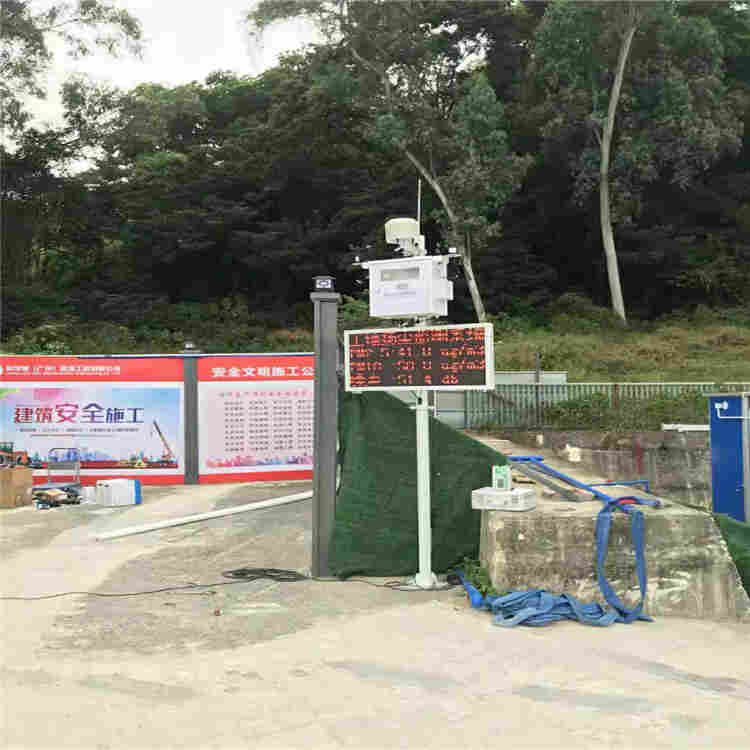 温州建筑工地扬尘监测设备 符合住建局新下发文件要求