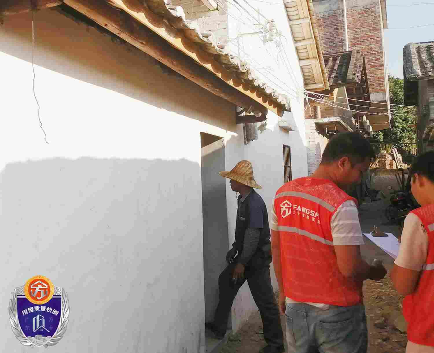 重庆厂房安全检测-房建检测中心