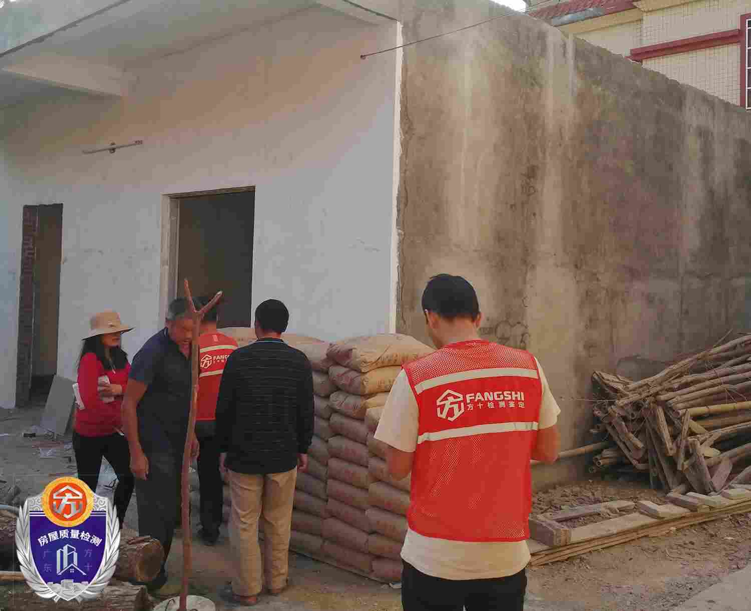 苏州厂房结构检测-建设工程检测中心