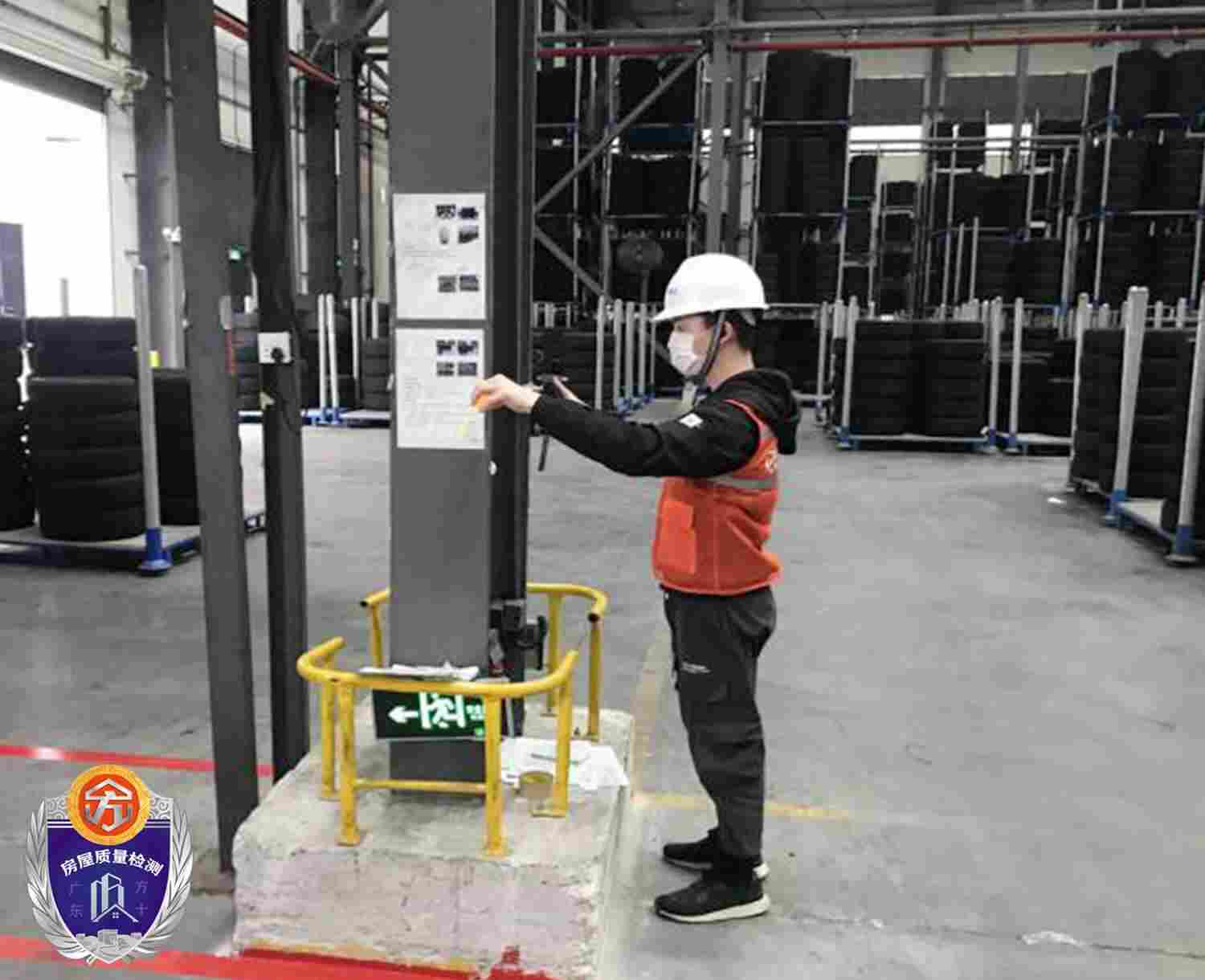 闵行钢结构厂房检测-鉴定机构