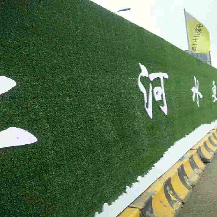 吕梁围挡草坪-吕梁人造草坪生产厂家