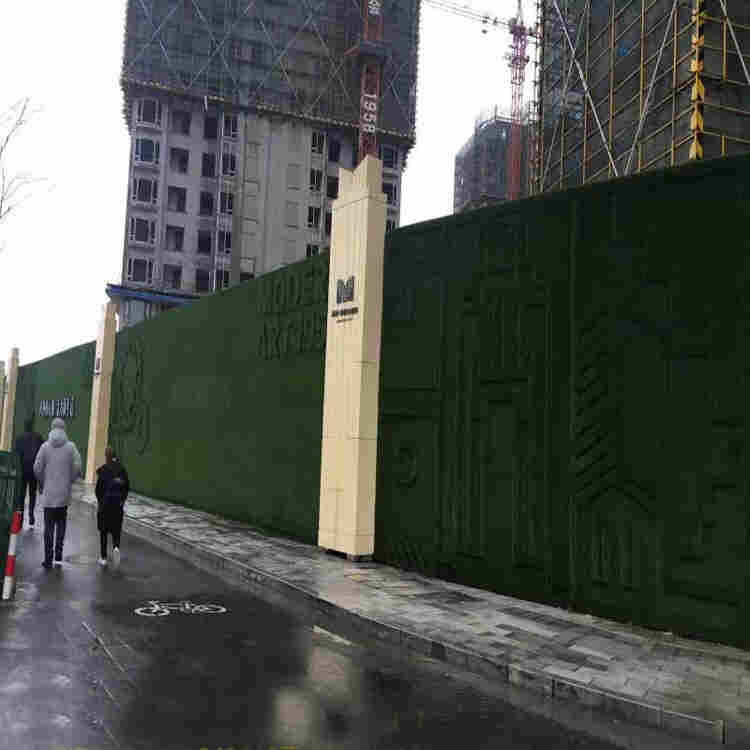 绥化围挡草坪生产厂家/欢迎光临