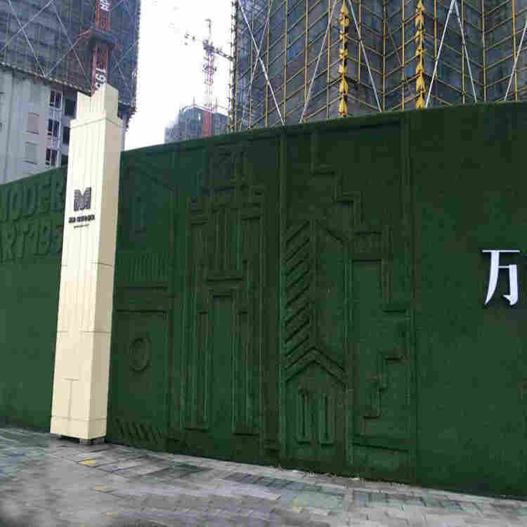 揭阳围挡草坪-揭阳人造草坪生产厂家