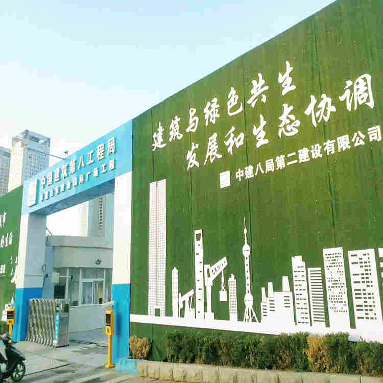 龙岩围挡草坪-龙岩人造草坪生产厂家