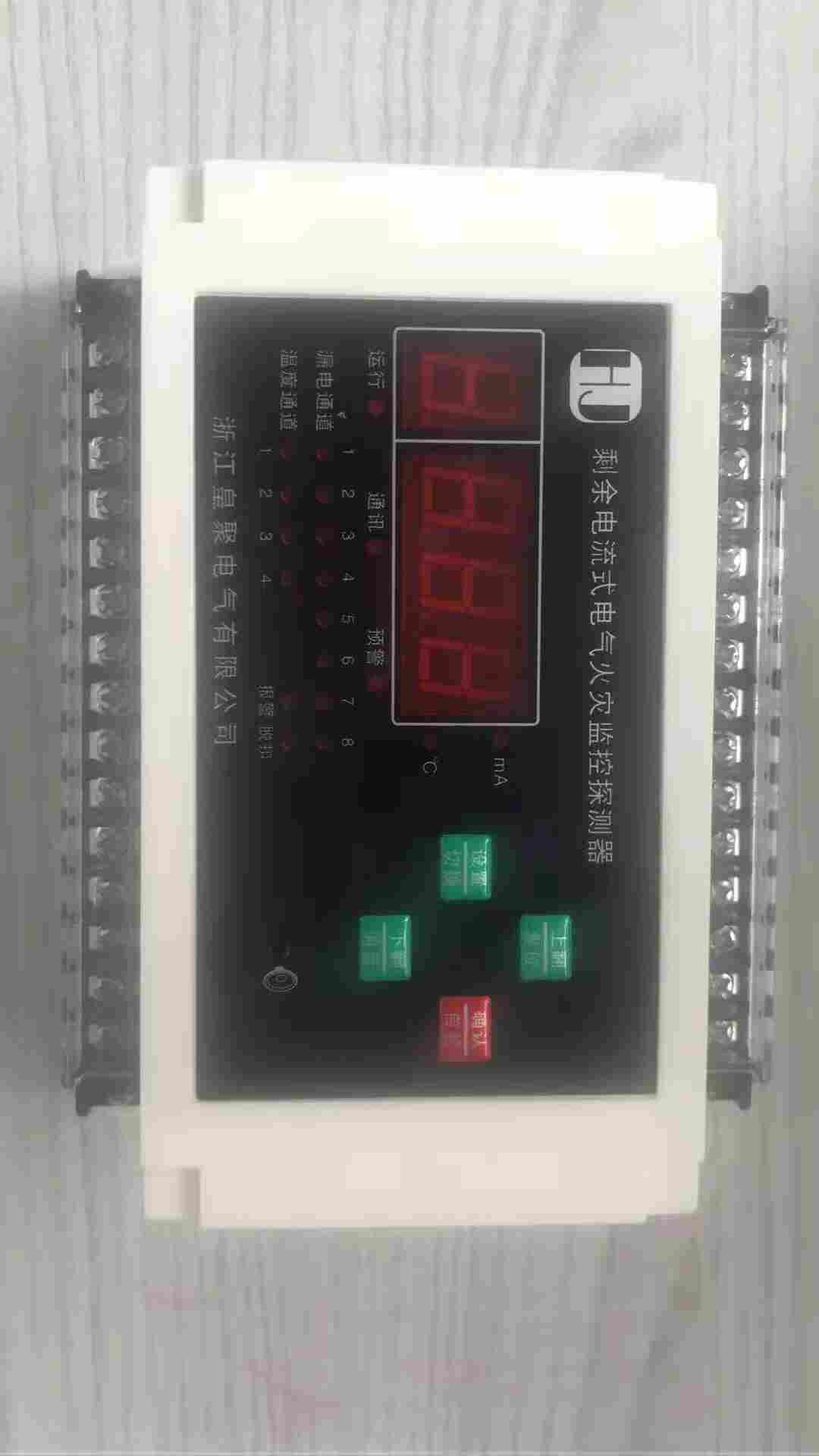 YH-TL11/400+的说明