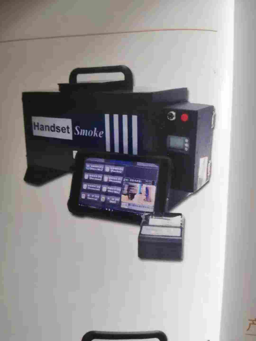 柴油排放烟度测试仪