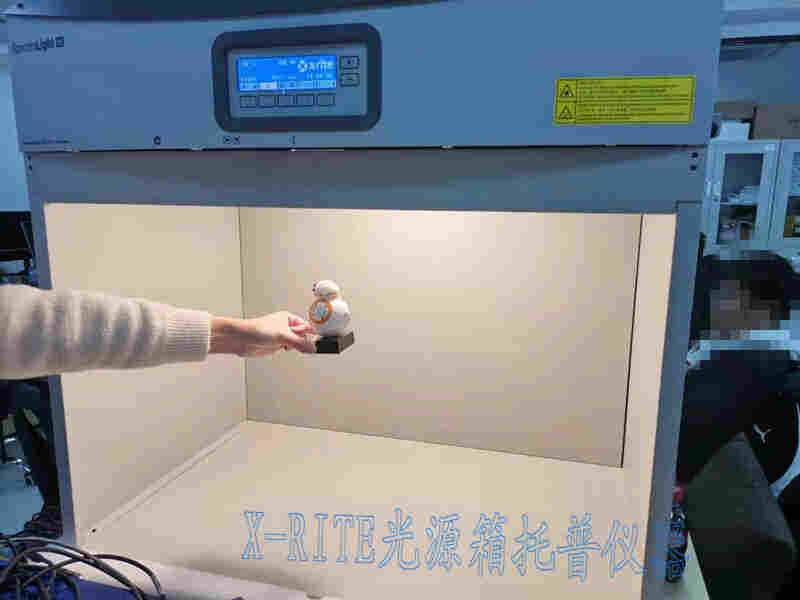 昆山可调照度标准光源箱D65配置参数