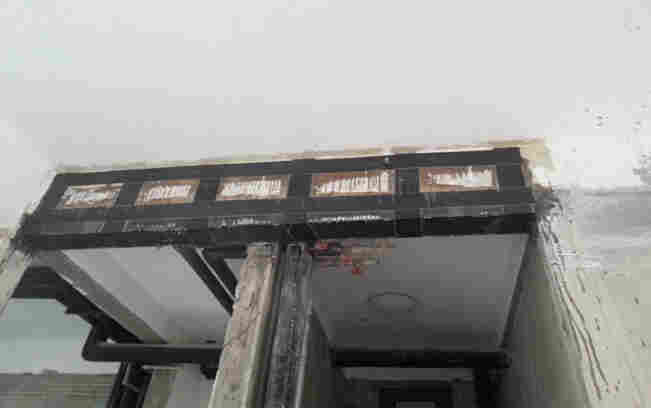 牙克石机房加固工程--牙克石结构加固公司