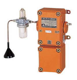 新宇宙COSMOS报警器XH-622G