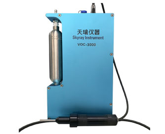 VOC排放检测分析仪