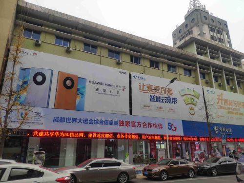 重庆幼儿园安全等级鉴定-重庆房屋检测中心