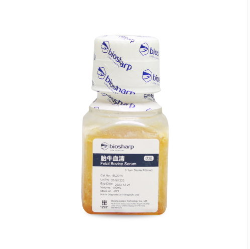 优级胎牛血清