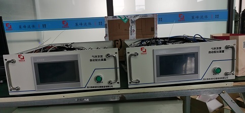 莱峰流体自动气体配比装置