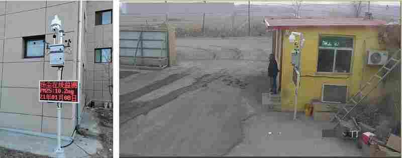 激光散射法扬尘在线监测案例