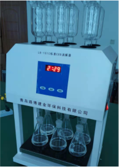 LB-101C 国标法 COD恒温加热器