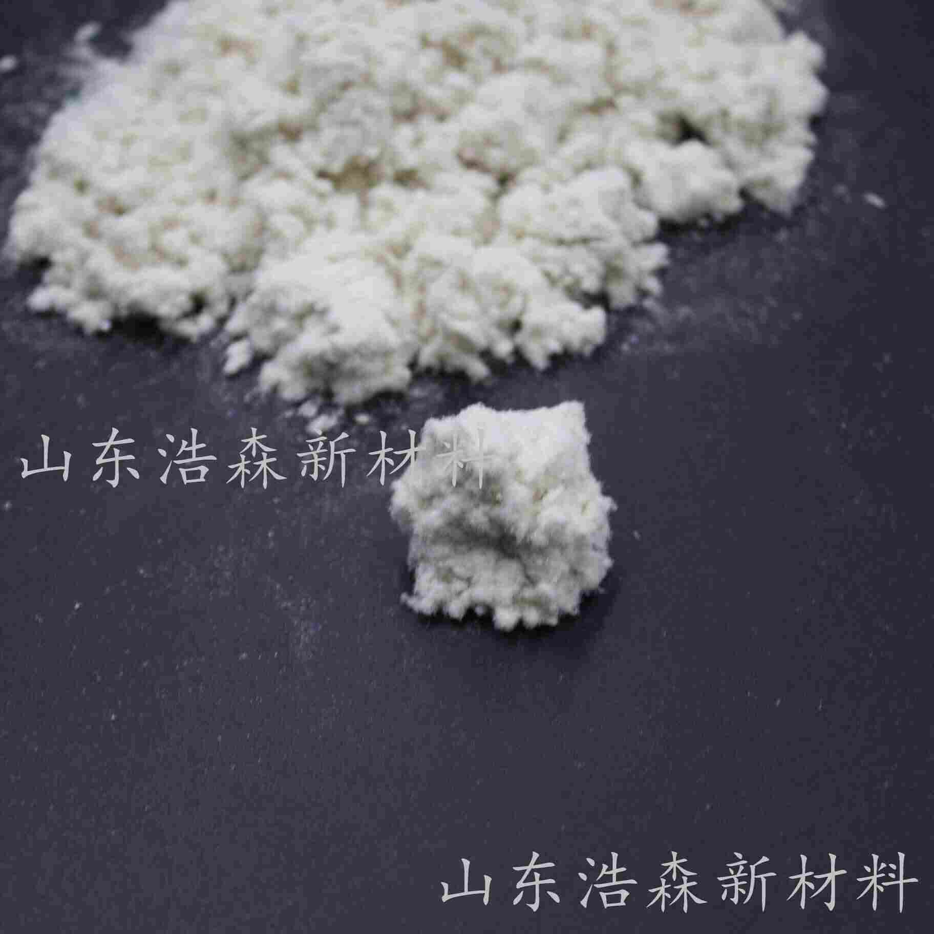 呼伦贝尔中铁高强度网状纤维供货商批发--森泓