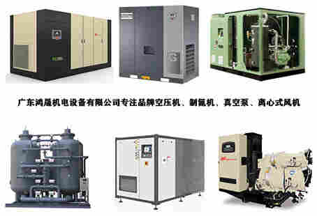 江门艾高螺杆空压机维修保养-艾高空压机维保