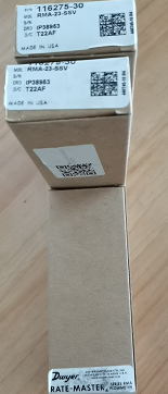 德威尔dwyer浮子流量计多款产品外包装