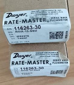 德威尔dwyer浮子流量计多款产品外包装