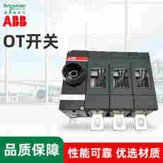 阳泉市ABB代理商经销商