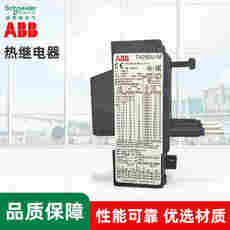 南平ABB代理商经销商